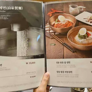 훈장골 리뷰 사진