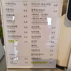 보룸 리뷰 사진