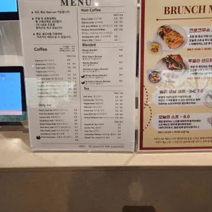 빵쌤 리뷰 사진