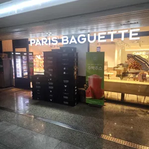 파리바게뜨 리뷰 사진
