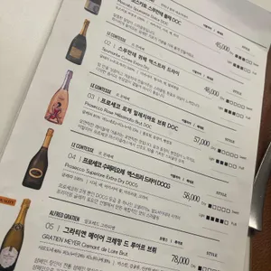 OODD 리뷰 사진