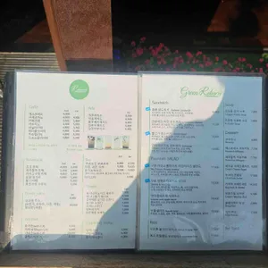 카페 리본 리뷰 사진