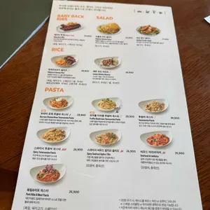 아웃백 스테이크하우스 리뷰 사진