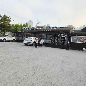 교동면옥 리뷰 사진
