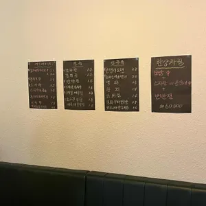 풍경 리뷰 사진