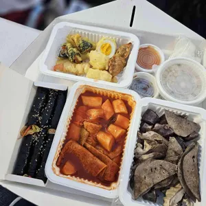 오늘은분식 사진