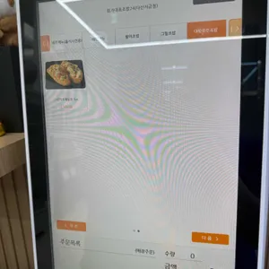 회가대표초밥24 리뷰 사진