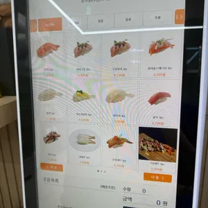 회가대표초밥24 리뷰 사진