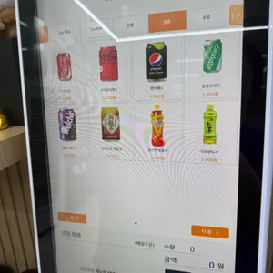 회가대표초밥24 리뷰 사진
