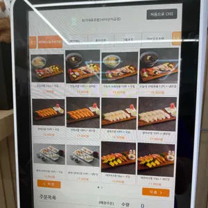 회가대표초밥24 리뷰 사진