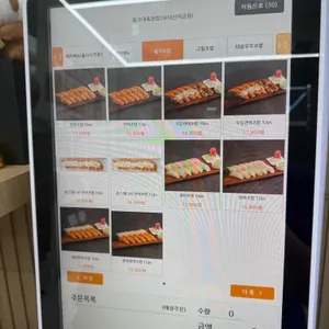 회가대표초밥24 리뷰 사진