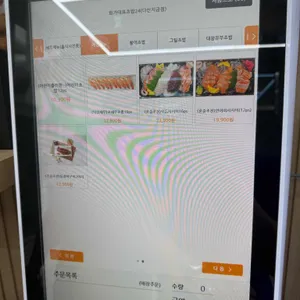 회가대표초밥24 리뷰 사진