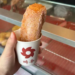 빠우 사진