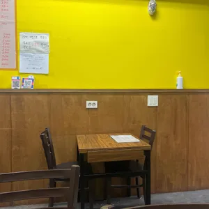 엄마손김밥 리뷰 사진