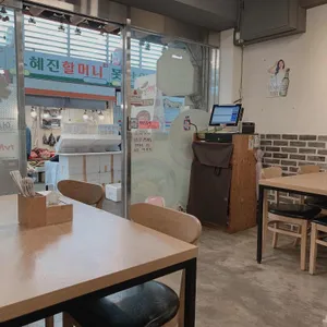 육개장395 리뷰 사진