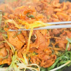 옆구리 사진