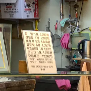 옛날수제도너츠 리뷰 사진
