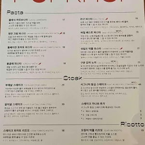 포크너 리뷰 사진