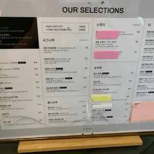 무릉유원지 아덴 리뷰 사진