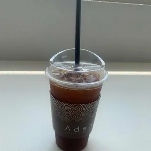 무릉유원지 아덴 사진