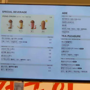 메가MGC커피 리뷰 사진