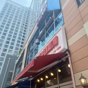 6단지부대찌게 리뷰 사진