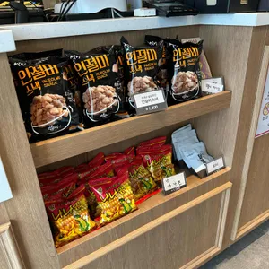 설빙 사진