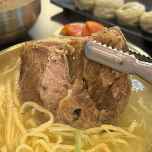 뼈칼집 사진
