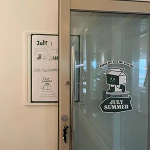줄라이 썸머 리뷰 사진