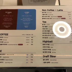 탄티 리뷰 사진