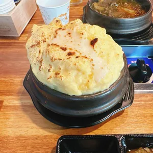 곱이곱다 사진