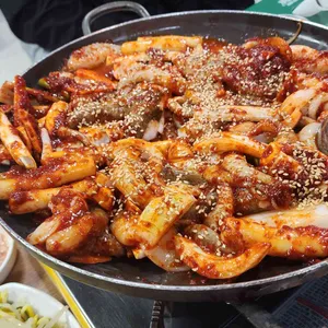 삼해집 사진