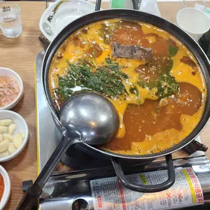 삼해집 사진