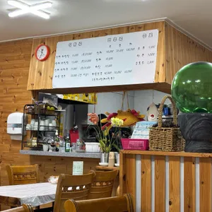 등대불 리뷰 사진