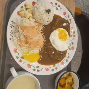 은화수식당 사진