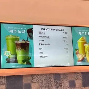 파리바게뜨 리뷰 사진