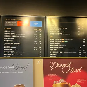 투썸플레이스 리뷰 사진