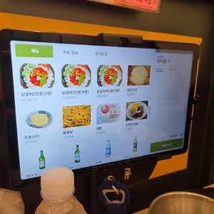 가창닭갈비 리뷰 사진