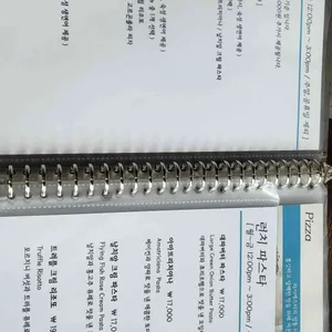 라시에스타 리뷰 사진