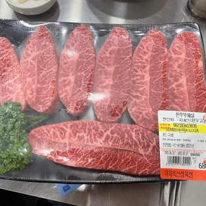 육육대장정육식당 사진
