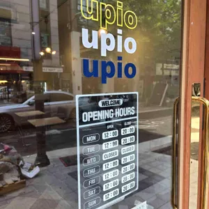 유피오베이글 리뷰 사진