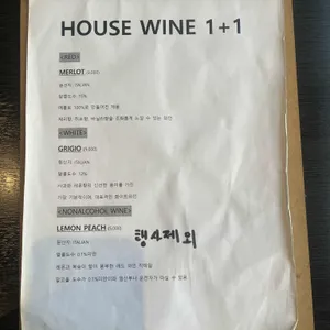 팔오구 코리안 비스트로 리뷰 사진