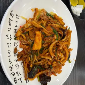 오복반점 사진
