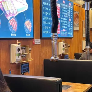 양꼬치소년 리뷰 사진