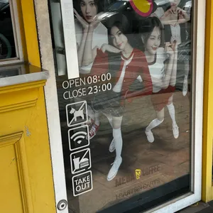 메가커피 리뷰 사진