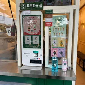 포트캔커피 리뷰 사진