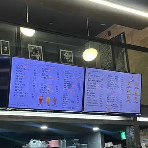 어라운드더클락 리뷰 사진
