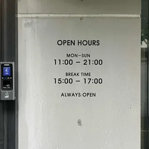 희희 리뷰 사진