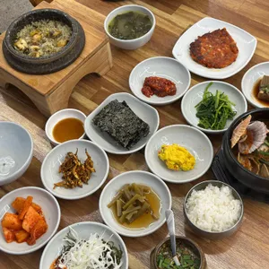 해마지 사진