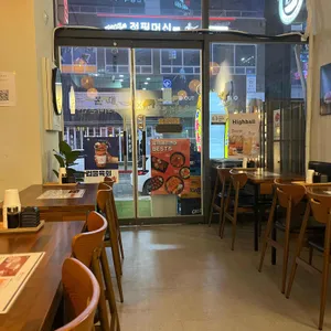 육회바른연어 리뷰 사진